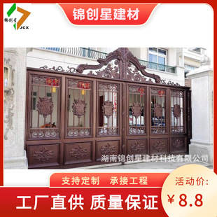 �e��ͥԺ���T �X�Ͻ�Wʽ����T�r���Խ�늄�ƽ�_�T�e���Xˇ���T
