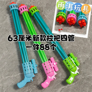 ��̖�Ĺ��ֱ�ˮ������ʽƯ��ˮ����ͯ�����ˮˮ�龰�^Ư����ˮ��