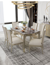 輕奢美式實木餐台小戶型長方形餐桌椅簡歐式高端長飯桌家具組合