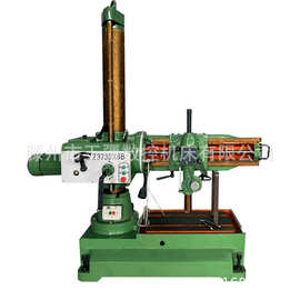 摇臂钻床z3132小型立式摇臂钻床3732万向摇臂钻Z3732 摇臂钻床