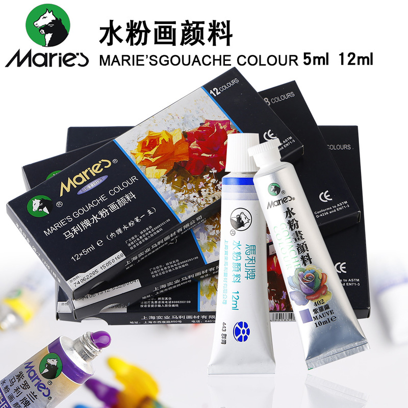 Marley gouache pintura traje 12 colores 18 colores 24 colores 7612 7618 7624 caja de pintura