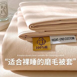 A�260֧�Ӻ�ĥë���ކμ����׆��p��180x200x230ȫ�޼�ɫ������4