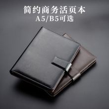 商务笔记本记事本子礼品a5b5活页套装定logo定制仿皮封面定制logo