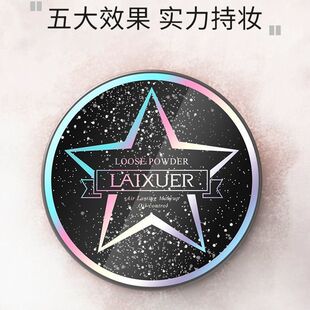 �Rѩ�������ǳ��՚��۷۳֊y�����↡���Čm���[�����ݶ��yɢ��