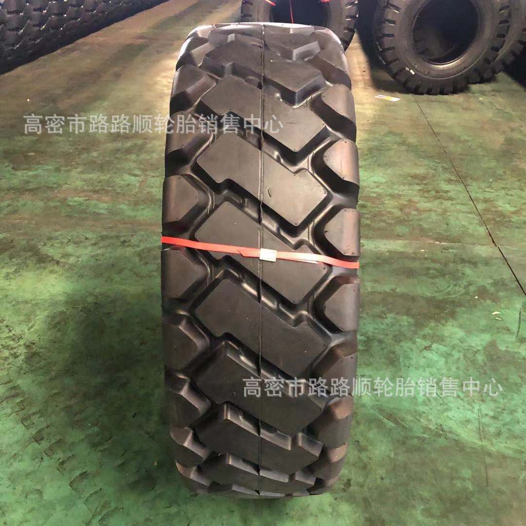 30/50装载机工程轮胎17.5-25 23.5-25出口订单加工工程尼龙轮胎