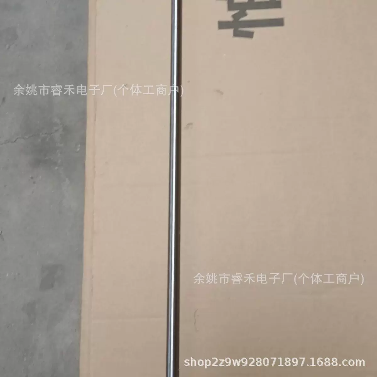 船外机传动轴隆鑫润通宗申大江挂浆机齿轮箱配件船用传动轴