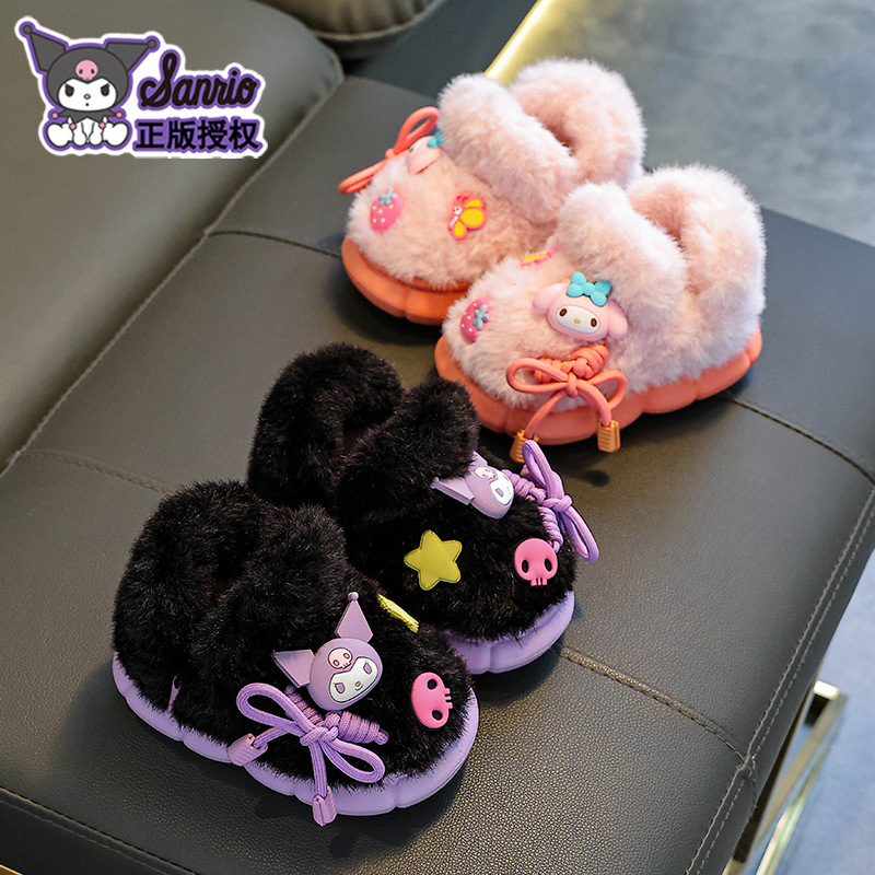 Sanliou bolsas de invierno para niños zapatos de talón de algodón para niños y niñas caliente y terciero para niños y niños de mediana edad lana para casa Kullomi algodón trapazo