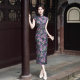 New Chinese Style Improved Young Style Long Cheongsam 2025 Summer New Imitation Silk Retro Chinese Style Daily Skirt