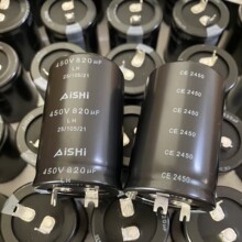 ȫ��ԭ�b���A AISHI 450V820UF 35x53 LHϵ�и�Ʒ�|늽����