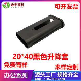 20*40������ �W���n����������  ���20*40���{���ߵ��n�� ���ϼ�