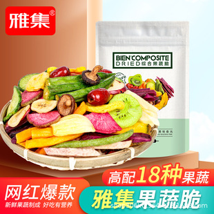 �C�Ϲ��ߴ�Ƭ500g����ˮ�����߲˸ɹ��߻���b�߹���ͯ��ʳ����l
