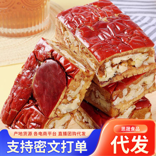 �½������ɗ���������l���l500g �t������ܛŴ���c���A��������