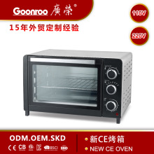 �V�s����NEWCE�J�C23L���ú決늿����⚤���C�ֶ๦��늿��t�S��