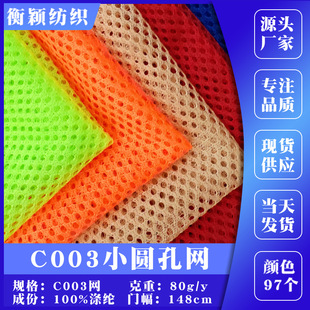 ��]�����W�۲�C003С�A������һϴ�´� ��� �\�ӷ�У���b�ﲼ