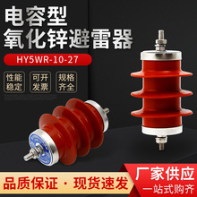 ����������\������HY5WR-10-27��·�������\��늸߉��ͱ�����