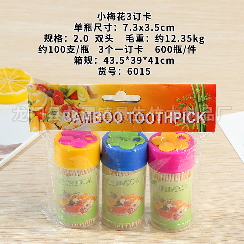 Fabricante mayorista de botellas multiusos asequibles, botellas con diseño de flor de ciruelo, palillos de dientes de doble punta, palillos de dientes pequeños, palillos de dientes para grandes almacenes y palillos de dientes para puestos callejeros. image 7