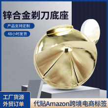 ��ɫ��ʿ��Ʒ�ռ{��횵������\�Ͻ��굶�����κ���֧�εױP�ռ{��