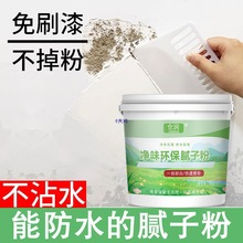 ������ƽā�ӷ��a�����ˮā�ӷۿ�ճ���a�����¶����a����ā�Ӹ�