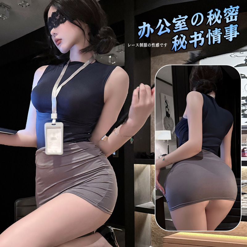 Nighttime Fun Sexy Ol Secretary Uniform Set 6205 Erotic Lingerie Available in Multiple Colors, Forbidden Temptation Hot Bodycon Skirt Nighttime Fun Sexy Ol Secretary Uniform Set 6205 Erotic Lingerie Available in Multiple Colors, Forbidden Temptation Hot Bodycon Skirt