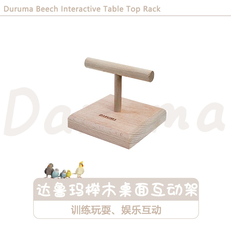 DARUMA Тайваньский бук Daruma, настольная интерактивная тренировочная подставка, японская платформа для птиц, стоячая палочка, игрушки для птиц, принадлежности