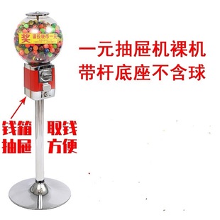 ������C��������Ͽ�Ť���C2016�¿�Ͷ���Α�C�Ԅ����u�S��ֱ�N