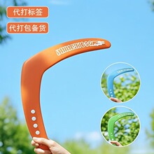 �羳��ͯ���D�w�S�����S������߹��S����EVA�����S��ĭ�w�S�֒�