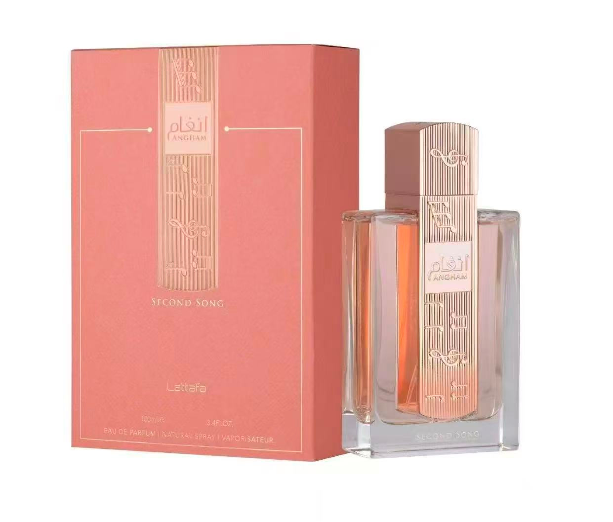 La explosión transfronteriza de Amazon lattfa Middle East Arabian perfume Big Box fabricantes de cosméticos para hombres y mujeres