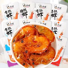 ��ʳС�r���r��ζ��ʳ�����r�~�r�л����r���r�W�tС��