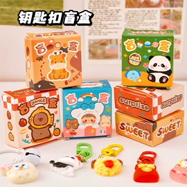 钥匙扣及钥匙扣配件;便利贴;书签