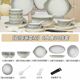 [health-underglaze color] yanyu yao food for 6-30 piece set with soup bowl