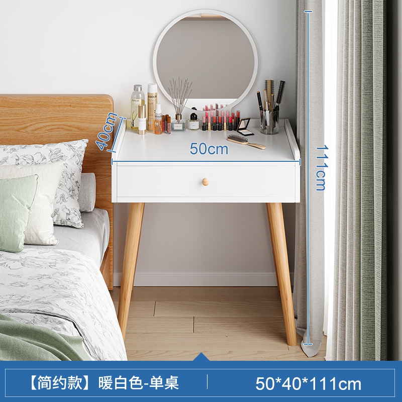 Tocador dormitorio moderno simple pequeño apartamento en línea celebridad estilo ins mesa de maquillaje espejo simple nueva mesa de maquillaje pequeña