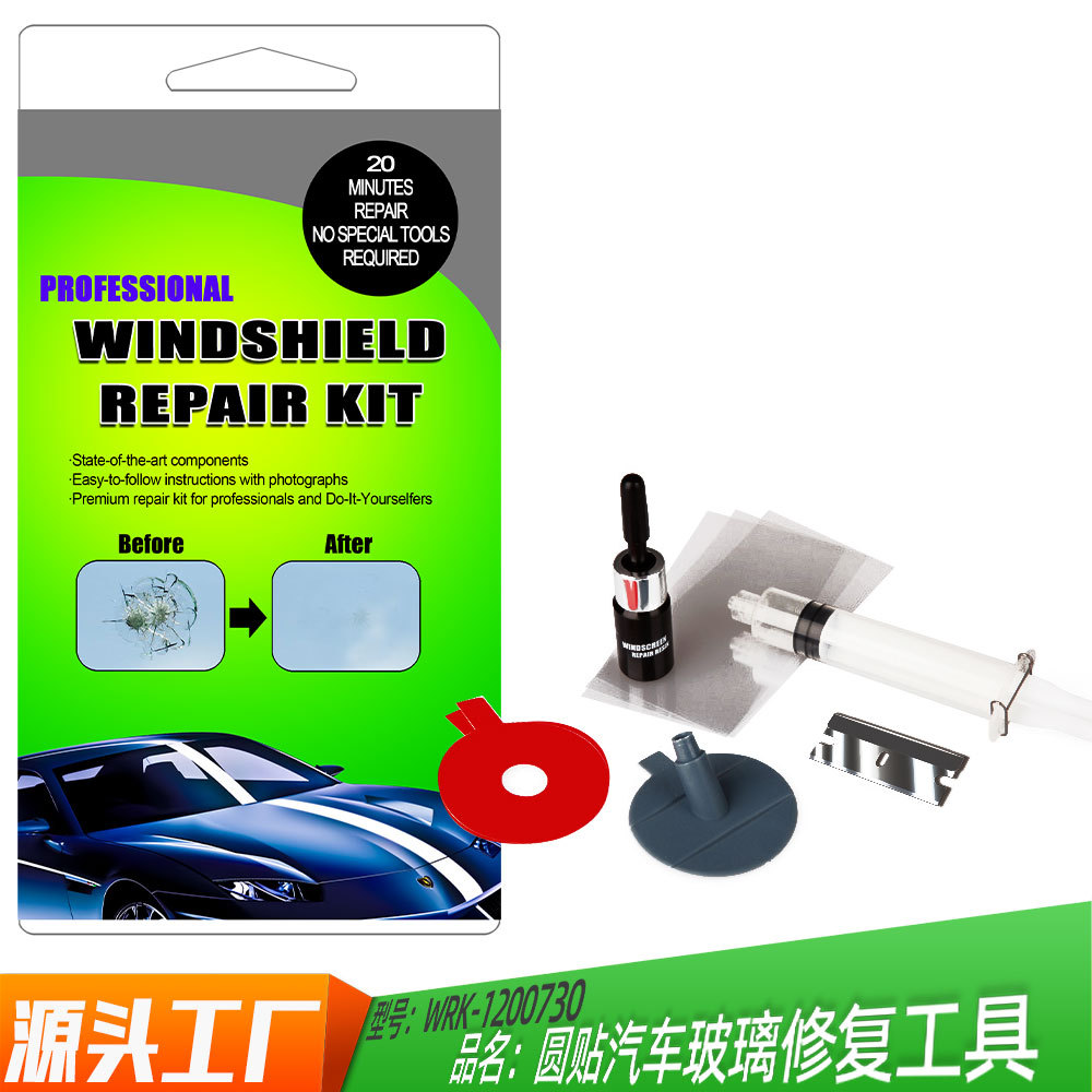 WRK1200730 (새우 피부 폭발))