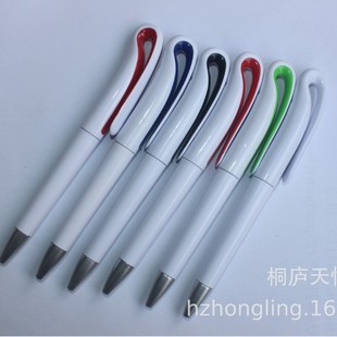 Factory Direct Sales Rotating Ballpoint Pen Business Gift Advertising Plastic Signature Pen Gel Pen Supply Printable