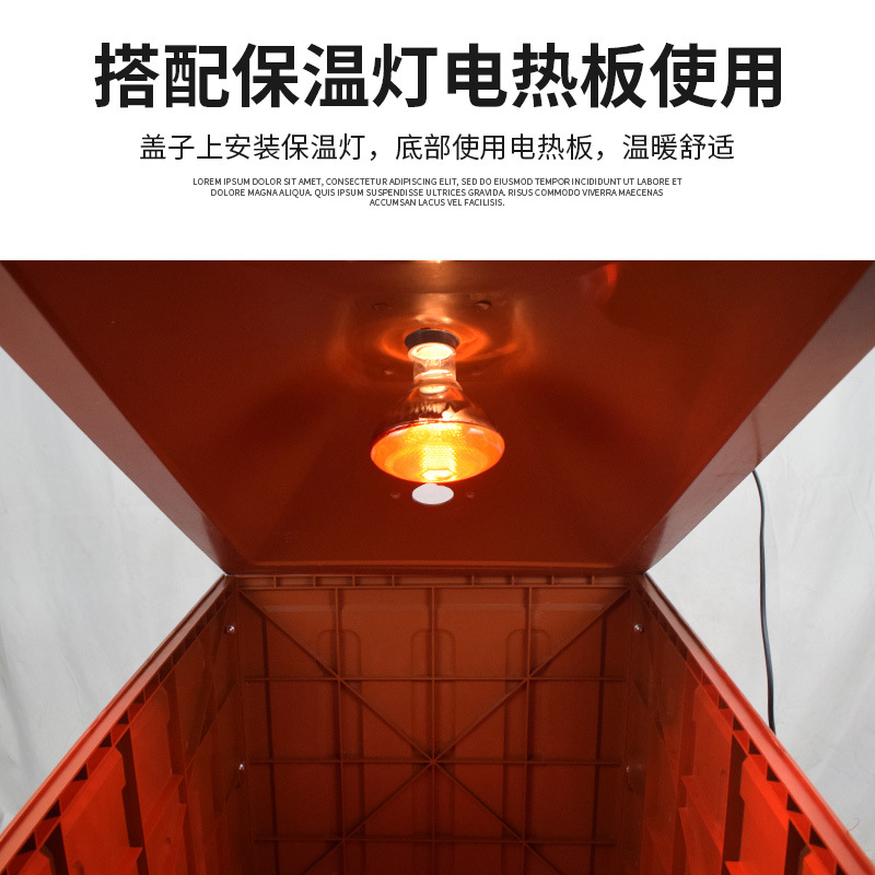 Incubadora de lechones calentador de cerdos extra grande cama de siembra calentador eléctrico veterinario placa de calefacción eléctrica equipo de cría de cerdos