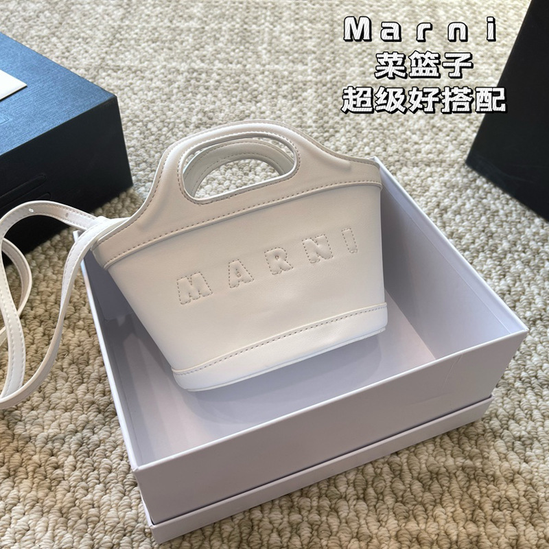 Marni玛尼迷你菜篮子草编包夏季小包包拉菲草手拎单肩斜挎女包潮|undefined