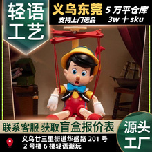 �����ʿ��ƥ�Z�ܳ��L��ӛϵ�����kä�г������k����ɐ۹������l