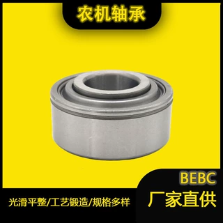 厂家供应农机圆孔轴承205KP8205KYY3-205VVE4205PPB7205PP8