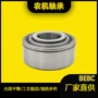圆孔205kp8205kyy3-205vve4205ppb7205pp8农机轴承