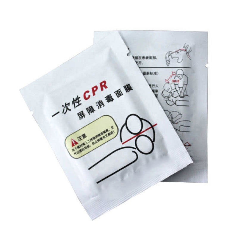中文包装 一次性屏障面膜 口对口人工呼吸器 培训用批发