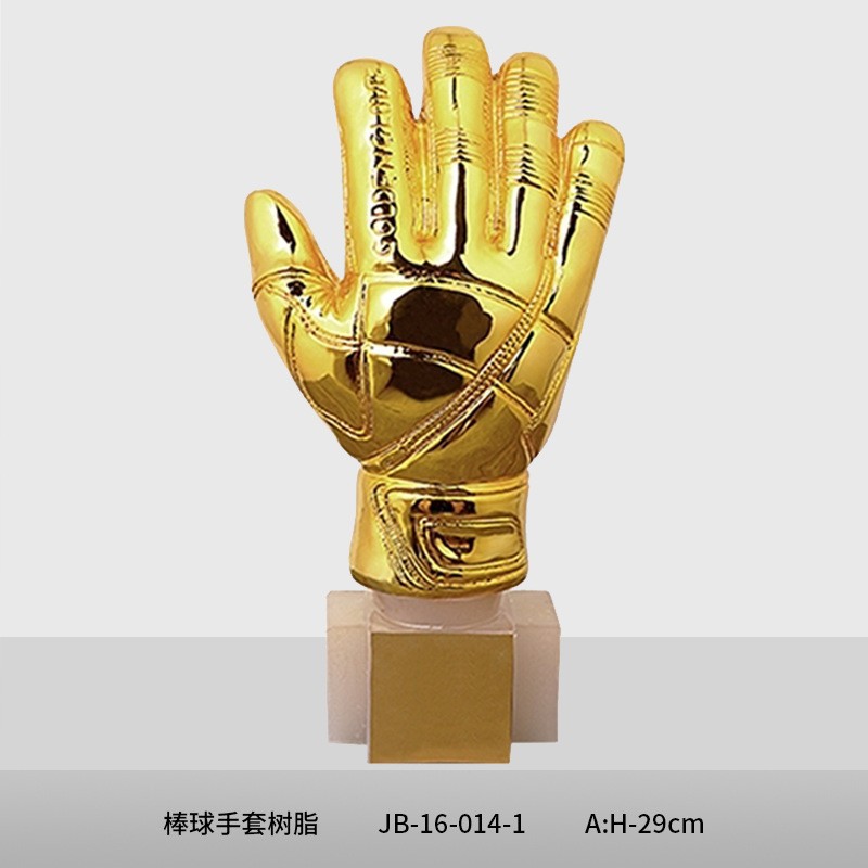 Baloncesto Fútbol Trofeos Juegos escolares Bota de Oro MVP Balón de Oro Hercules Trophy Concursos de Premiación Deportes