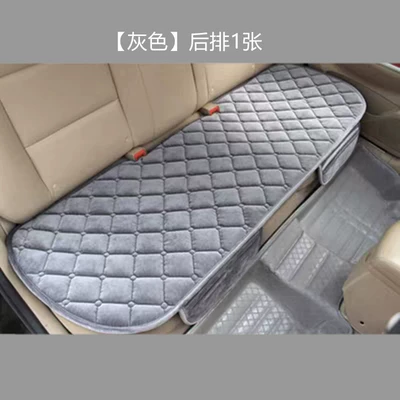 Warm Small Three-Piece Set for Front Seat cushion, seat cover - diamond-velvet-grey-1-photo-in-the-back-row