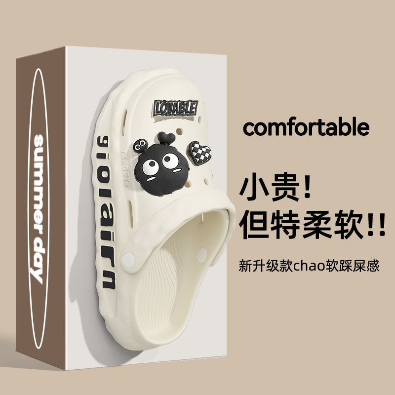 화이트 [업그레이드된 연탄 8개] ++-241