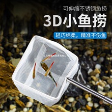 �~�Ɠ��~�W�~�׾W�Ʋ��P䓿���s3d���W���ܾW�^�p�~�ֳ��~�W