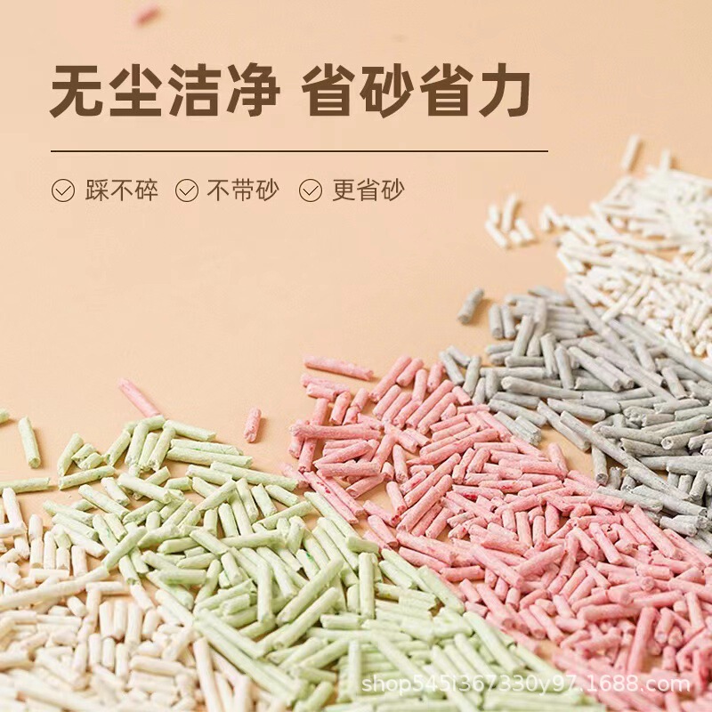 1 Ton Wholesale Tofu Cat Litter Dust-Free Kilogram Cattery Deodorization Free Shipping Kilogram Cat Supplies Tofu Litter Large Bag