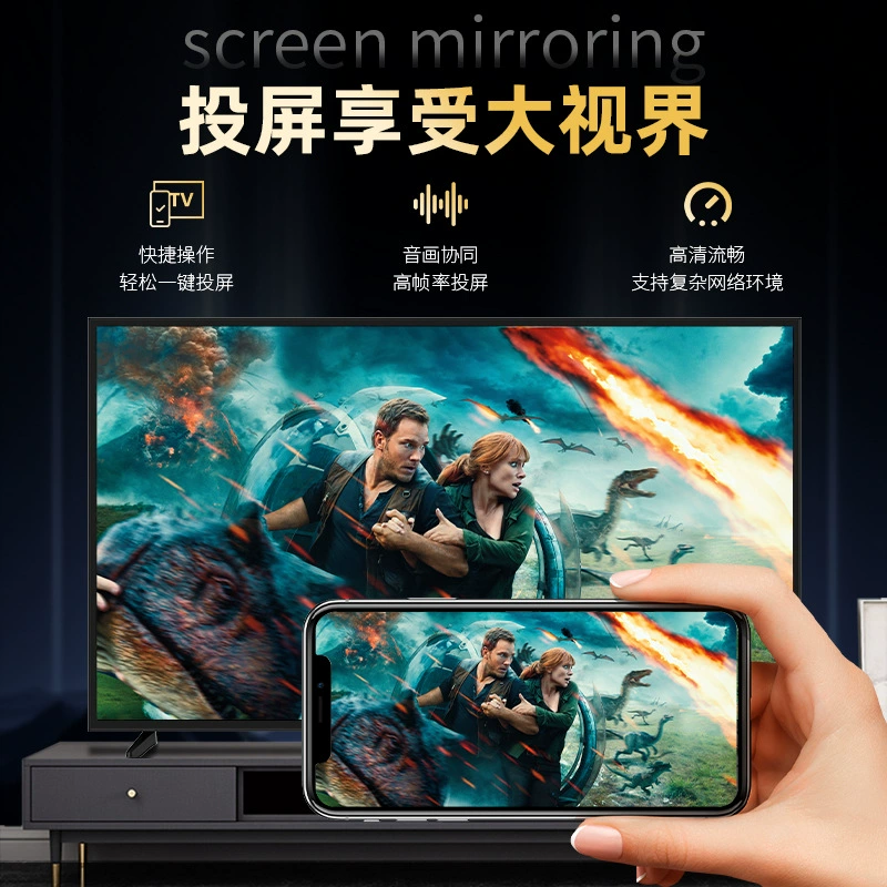 Export customized smart TV 75/85 inch HD network LCD LCD display hotel TV