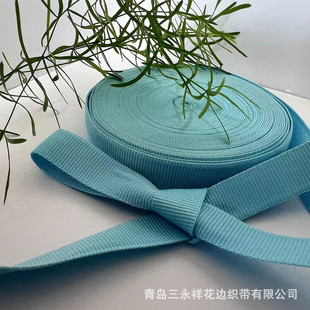 1.5cm�{ɫ��߅�l ���޿��� ���DIY�^��o�Ϲ��S���l