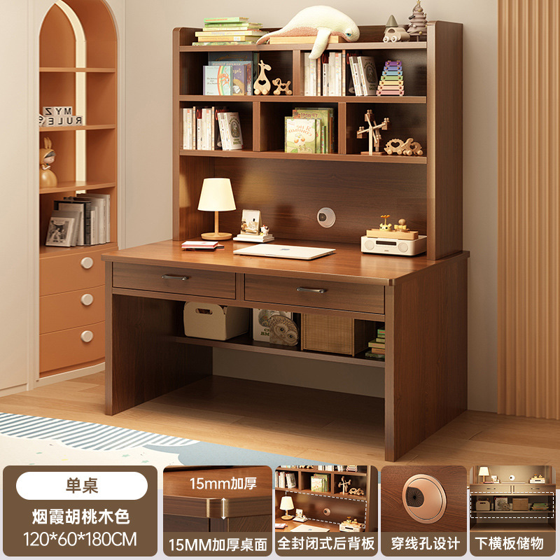 [15mm 두께의 데스크탑] 스모크 월넛 컬러 120*60*180cm