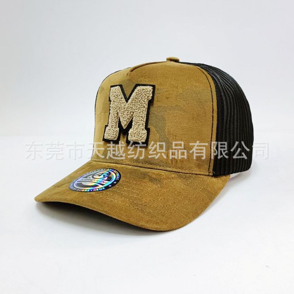 M字母刺绣勾冷绣棒球帽复古工艺网眼帽潮流透气男女通用休闲帽