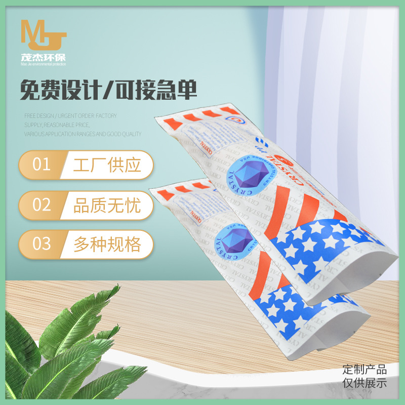 现货热封纸袋淋膜尖底纸袋吐司法棍打包袋饼干食品纸袋小吃包装袋