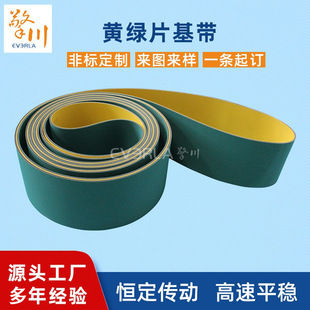 �S�GƬ�����洨EVERLAƽ����ق��ӎ��������zƬ�������֙Cݔ�͎�